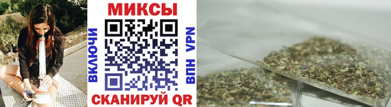 Бутират BDO 33%  Купить закладки  Старица 