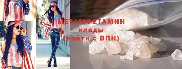 МДПВ Володарск
