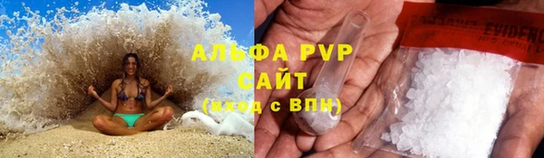 МДПВ Володарск