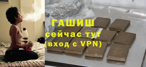 кокс Волосово