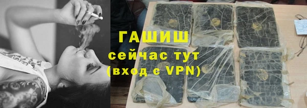 кокс Волосово