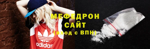 МДПВ Володарск
