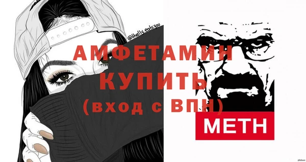 кокс Волосово