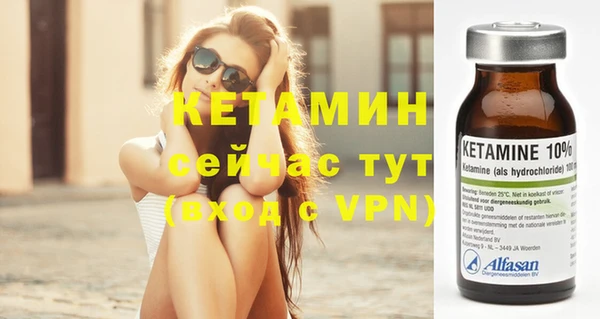 МДПВ Володарск