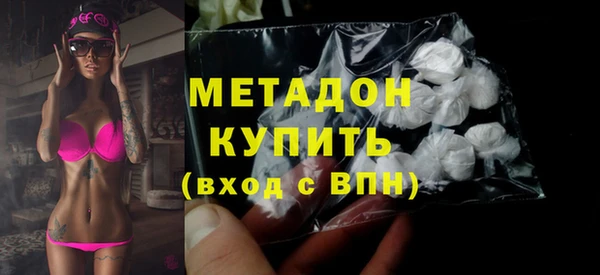 кокс Волосово