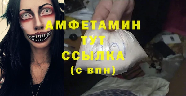 МДПВ Володарск