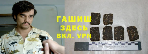 кокс Волосово