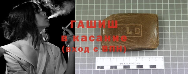 МДПВ Володарск