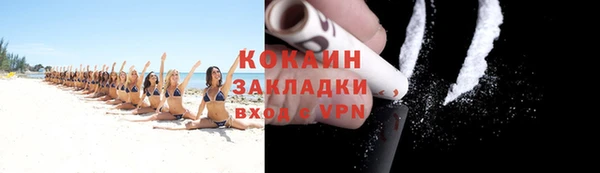 МДПВ Володарск