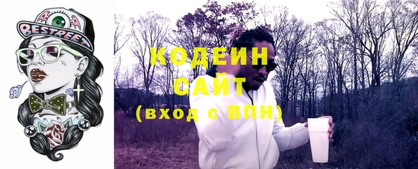 кокс Волосово
