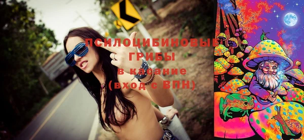 кокс Волосово