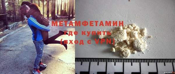 МДПВ Володарск