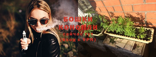 МДМА Волоколамск