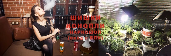 кокс Волосово