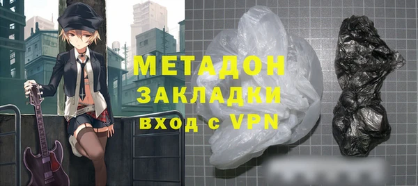 МДПВ Володарск