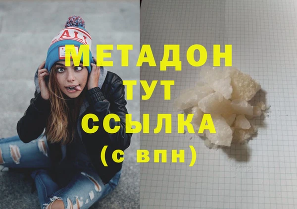 PSILOCYBIN Вязники