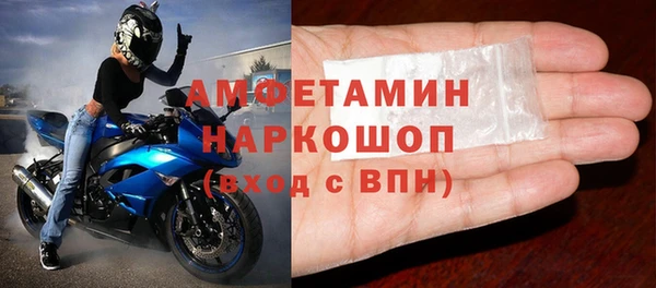 МДПВ Володарск